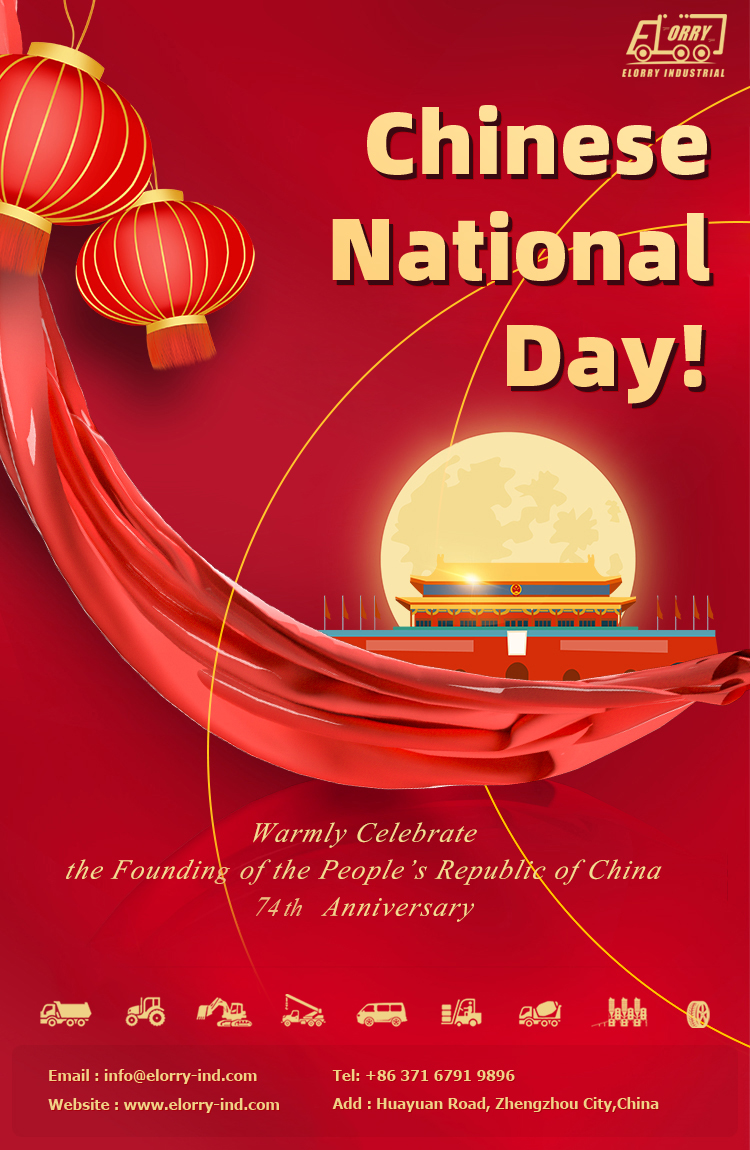 Happy Mid-Autumn Day and Chinese National day