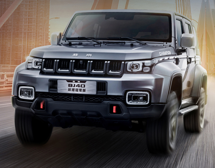 Beijing BJ40 SUV