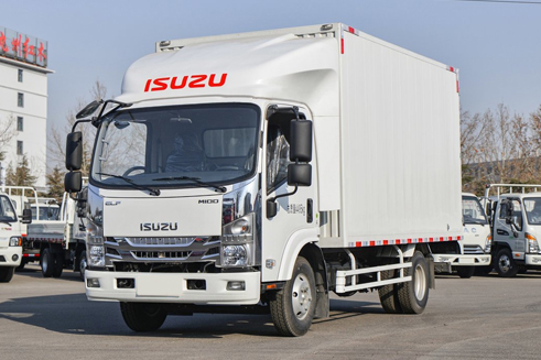 ISUZU-ELF-M600-5-7-TONS-CARGO-TRUCK.