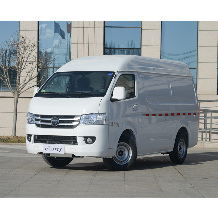 FOTON G7 VIEW CS2 CARGO VAN