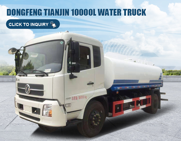 DONGFENG TIANJIN 10000L WATER TRUCK