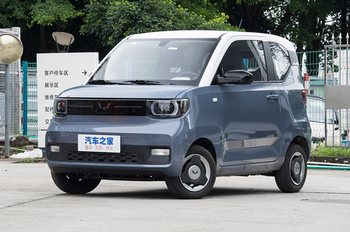 Wuling Hongguang Mini Car