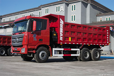 Foton 6x4 Gtl 19cbm Dump Truck